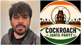 Pest control in politics: How Cockroach Janta Party crawled into the limelight amid NEET leak row